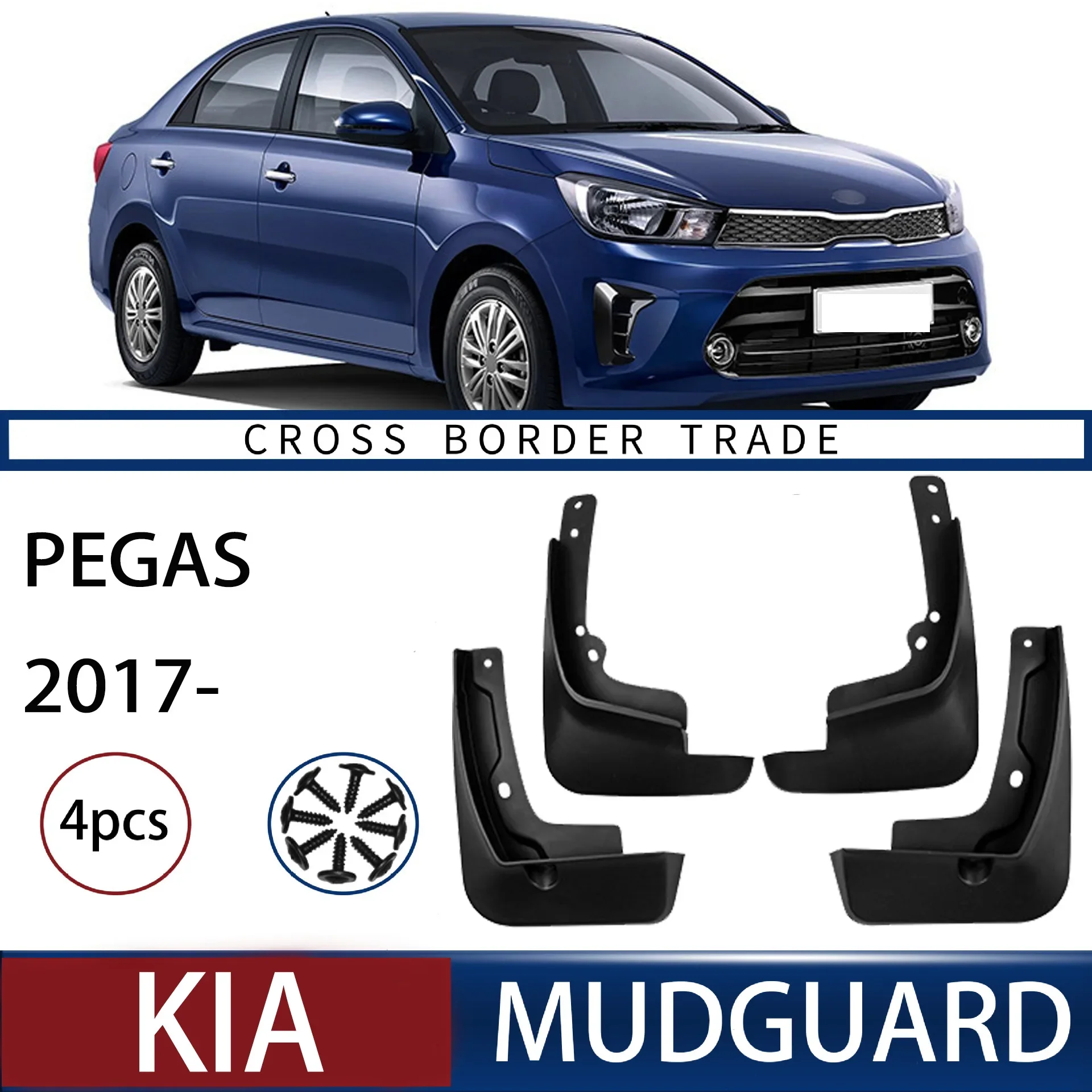 

For KIA Pegas 2017-2023 mudguard Mudflaps Front Rear Flares Splash Guards Cover Car Accessoie