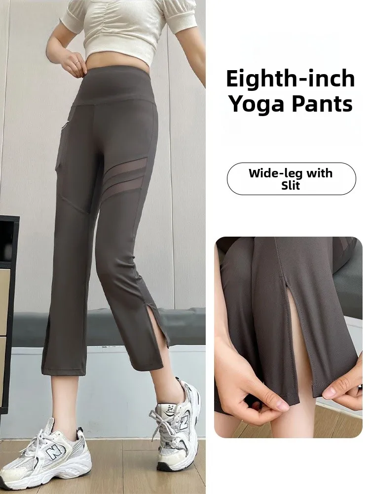 

High Waist Me Yoga Pants Women's Summer Thin Comfortable Versatile Belly Slimming Eighteen Bell Bot Base Layer Pants