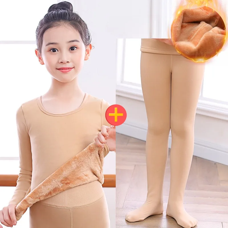 Children's Dance Base Shirt Practice Dancing with A Tight Fitting Flesh Colored Base Top Girls' Dance Performance Costumes