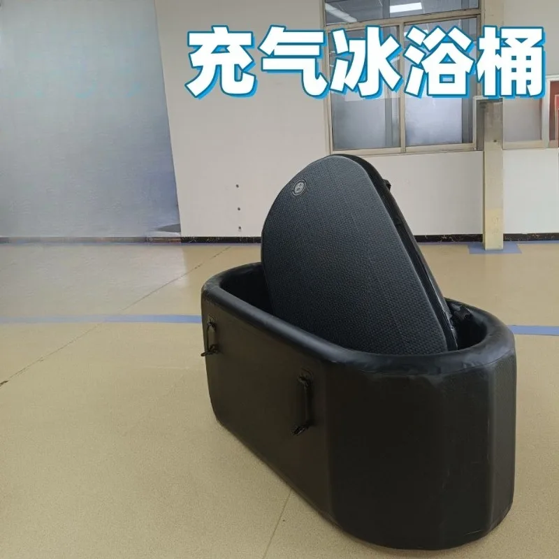 Folding bath tub, brushed ice bucket, adult bath bucket sports, bath tub