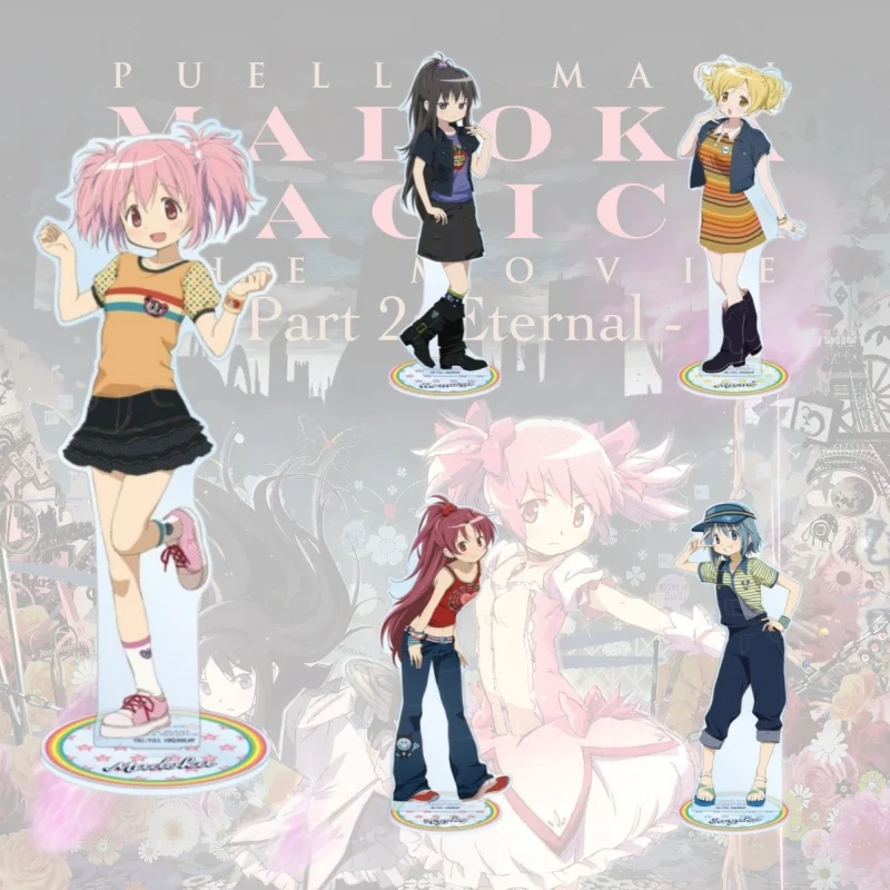 15CM Anime Puella Magi Madoka Magica Acrylic Stand Model Figure Cosplay Figure Standing Model Toy Fans Keychain Desktop Gifts