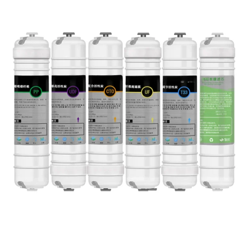 Water purifier filter universal six-level suit Korean quick-connect pp cotton activated carbon scale removal household direct