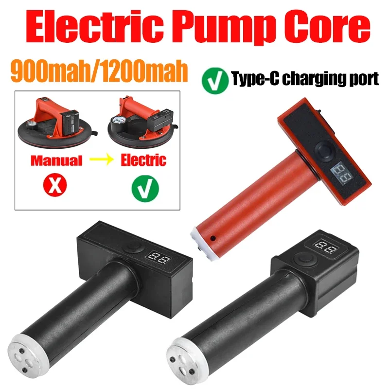 T-Shaped Pressão Automática Compensação Bomba Elétrica Núcleo, Inteligente Elétrica Ventosa a Vácuo, Bomba Split, 900mAh, 1200mAh