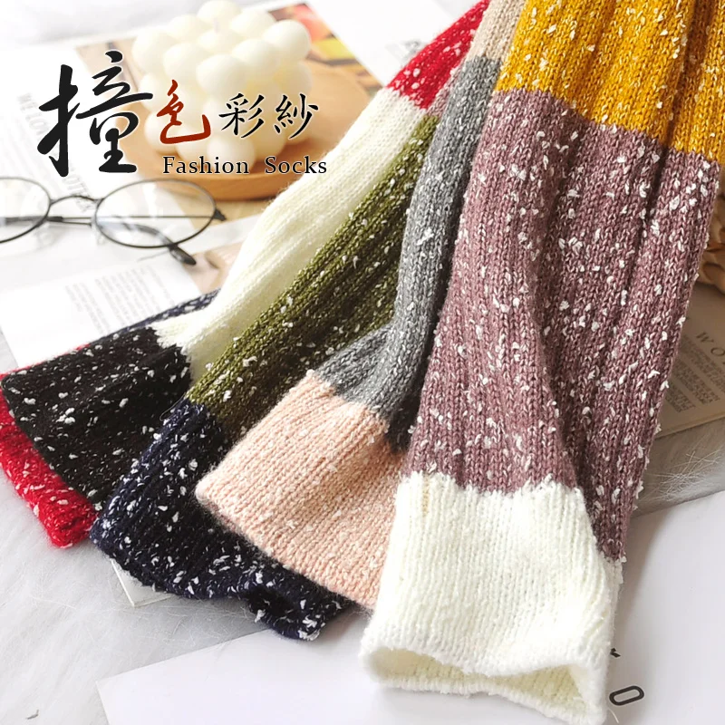 Knee Pads Socks Women's Over-knee Leg Socks Half Autumn And Winter Thickened Warm Long Tube Stacked Japanese Style Jk Mid-stocks