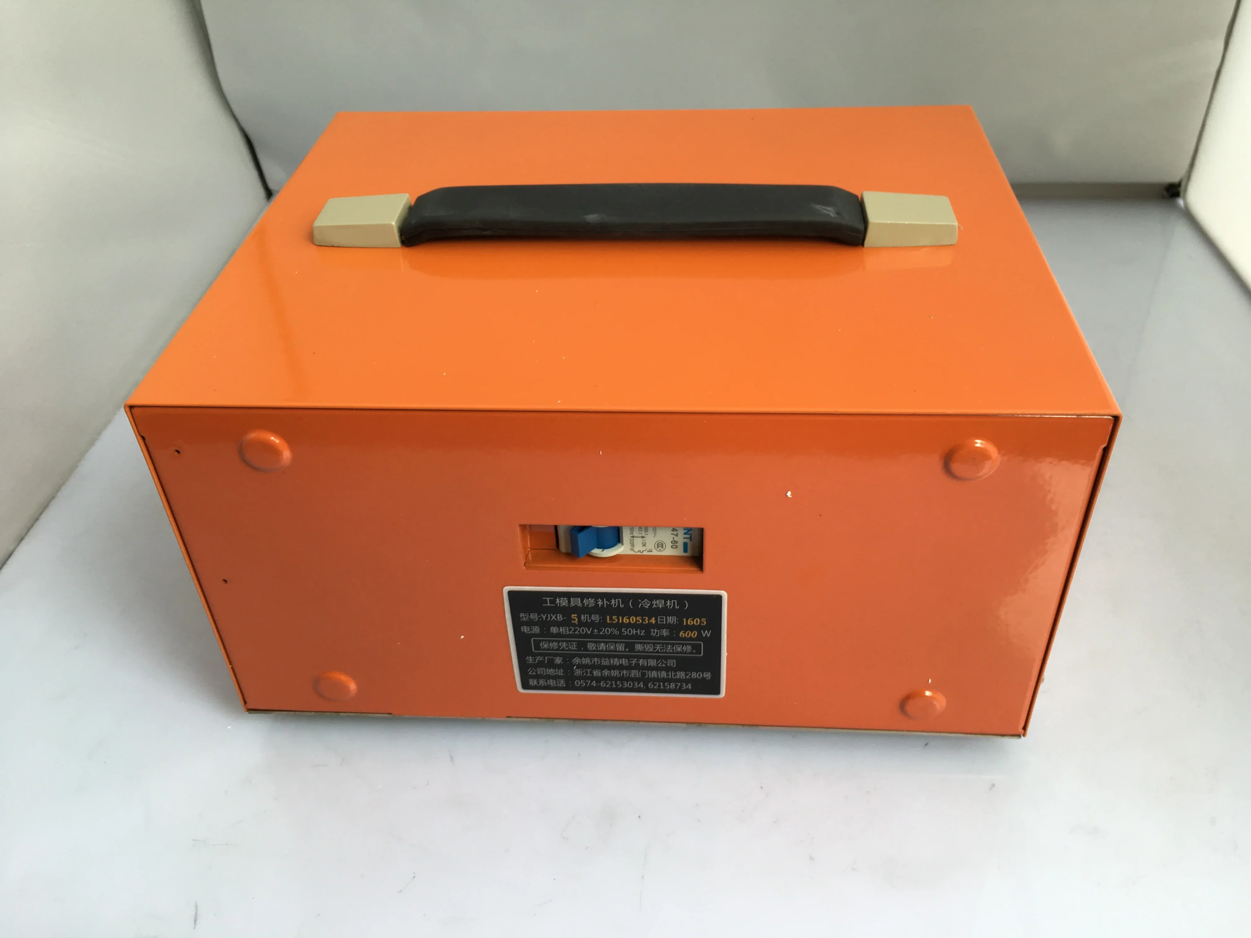 YJXB-5-type mold repair machine, cold welding. Casting defect repairing machine