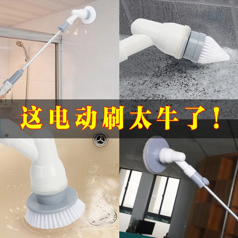 

Non-bending long handle hard bristle electric cleaning brush