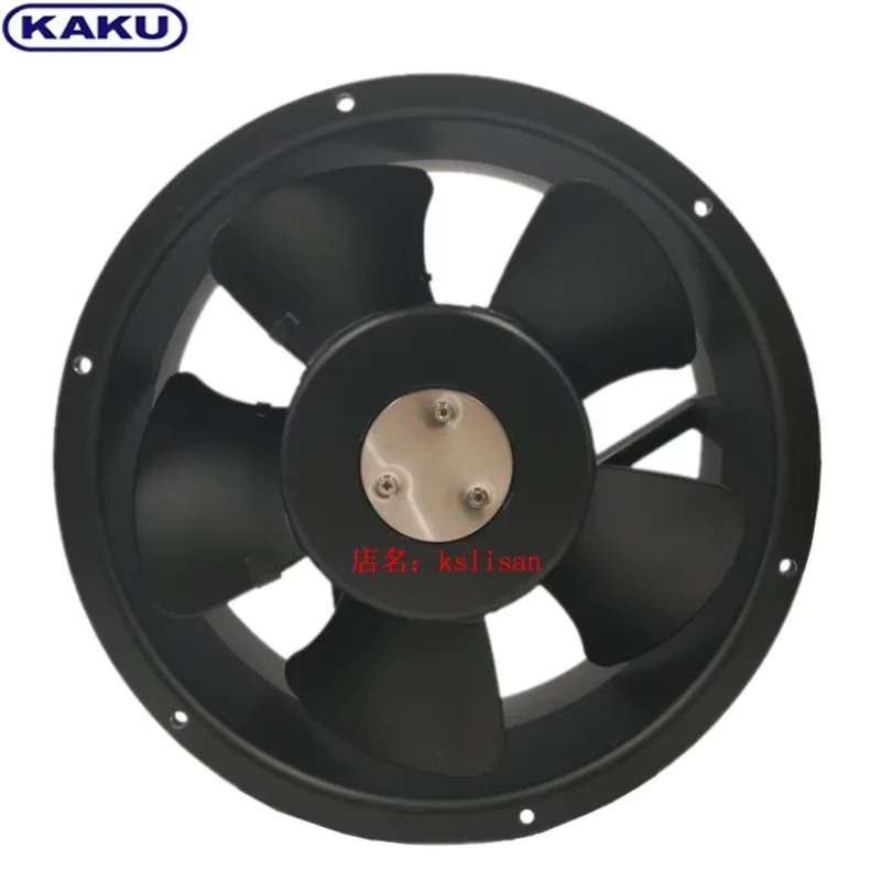 Kaku KA2208HA2-2 Server-Lüfter AC 220 V 0,29 A 222 x 222 x 80 mm