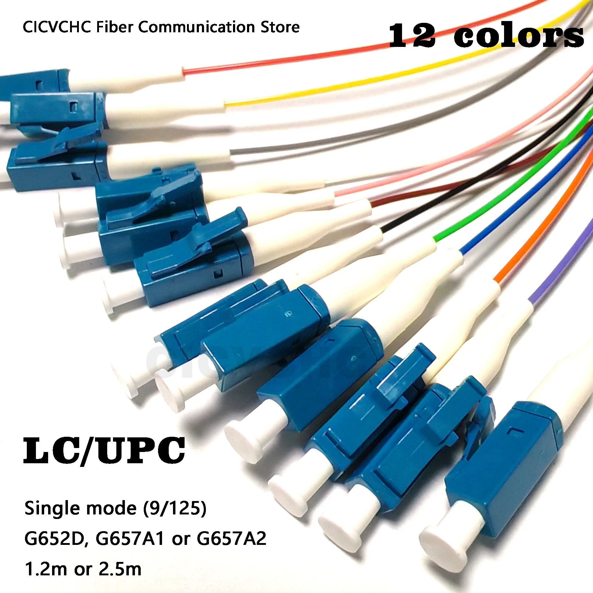 12 Colors LC/UPC Optic Fiber Pigtail SM G652D G657A1 G657A2 0.9mm Cable