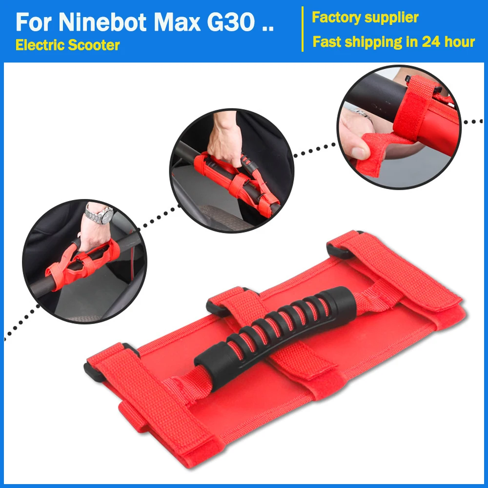 Electric Scooter Folding Bar Labor Saving Carrying Strap For Sewage Ninebot Max G30 G30D Portability Handle Strap Accessories