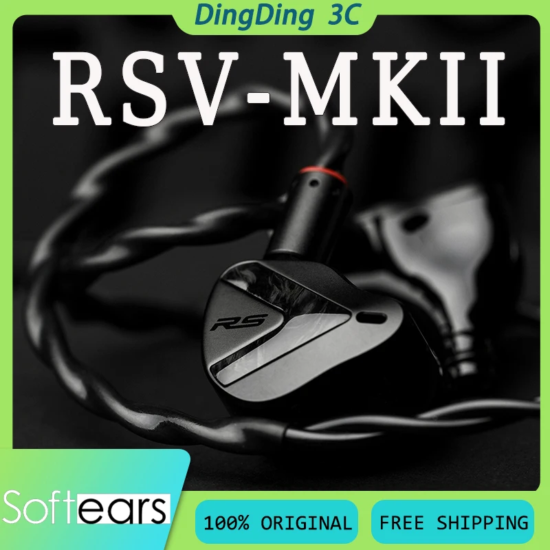 

Softears RSV-MKII Наушники-вкладыши Hi-Fi 5, сбалансированная арматура, двойной бас-канальный монитор, музыкальные наушники со съемным кабелем на заказ
