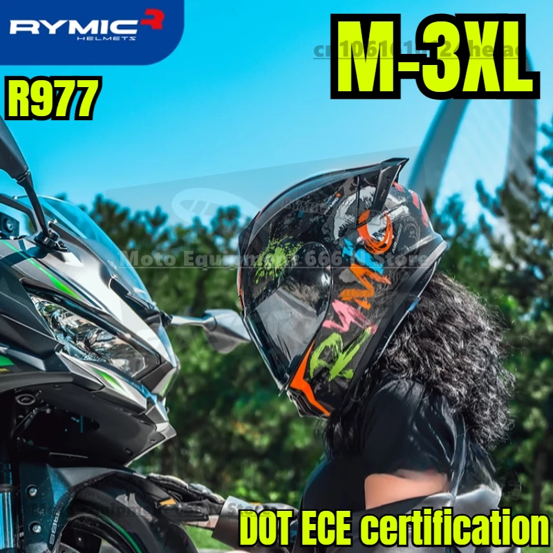 Rymic Motorcycle He… - image