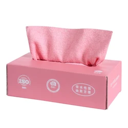 Removable magic rag microfiber cloth removable wiping cloth disposable 200×200 mm 20 sheets reusable wet and dry cloth