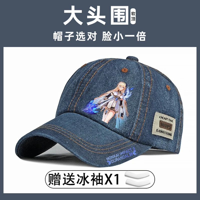 Anime Honkai Impact 3 Star Rail Cosplay Casquette Pet Cartoon Outdoor Verstelbare Zonnebrandcrème Cowboyhoed Kerstmis Verjaardagscadeau