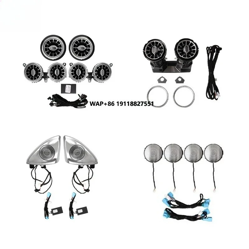 4D Rotating Tweeter Turbine 64 Colours Air Outlet LED Ambient Light forW213 E-Class AMG E43 E53 E250