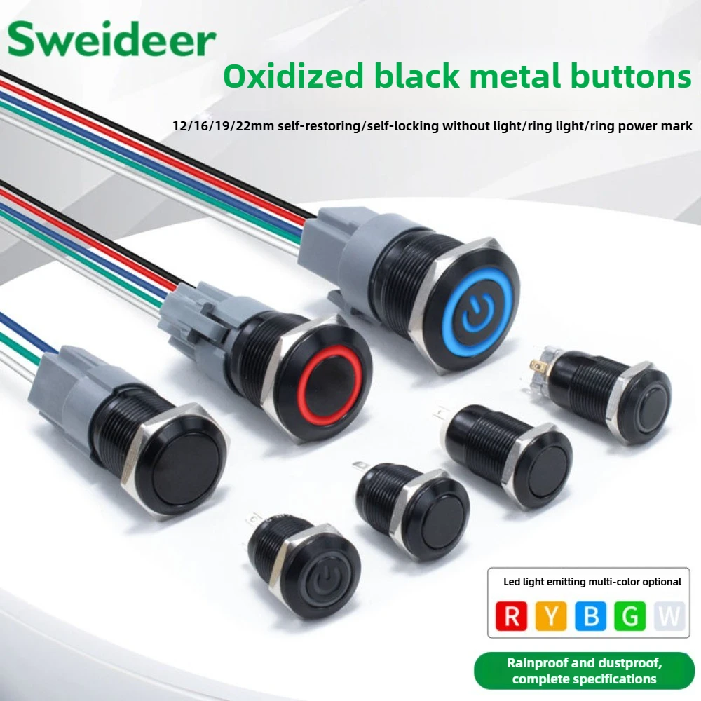 Momentary 12/16/19/22mm oxidized black metal button switch self resetting circular power button with light