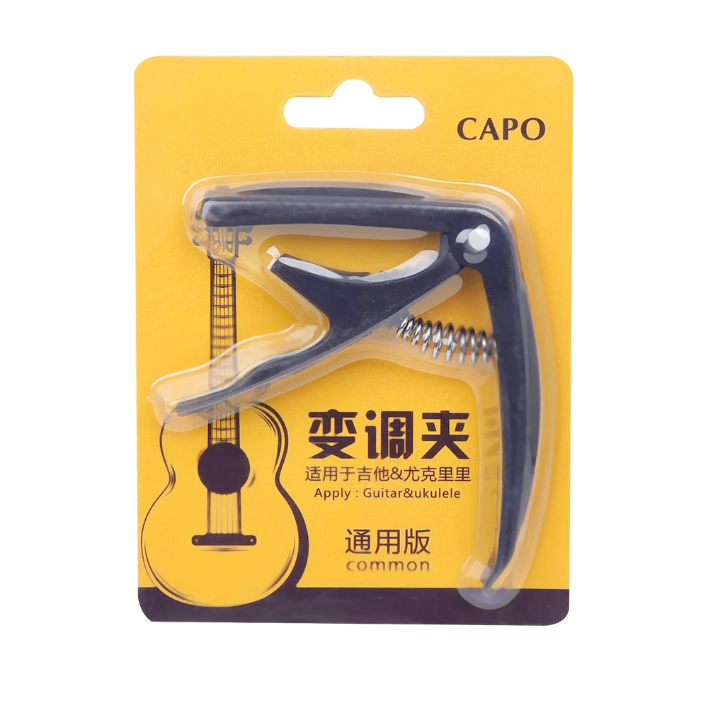 Universal Guitar Capo Guitarra Tuning Clamp Key Acoustic Classic Guitar Capo Tuning Clamp For Ukulele Guitar Parts & Accessories