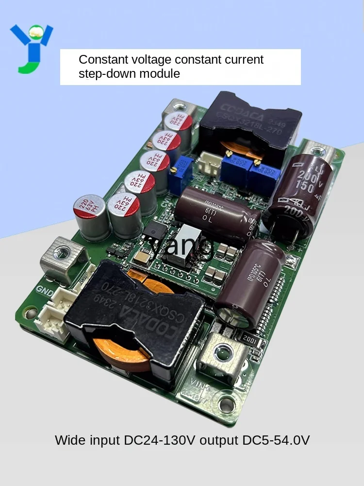 YJQ 2000W step-down power supply model aircraft power supply constant voltage constant current charging high voltage
