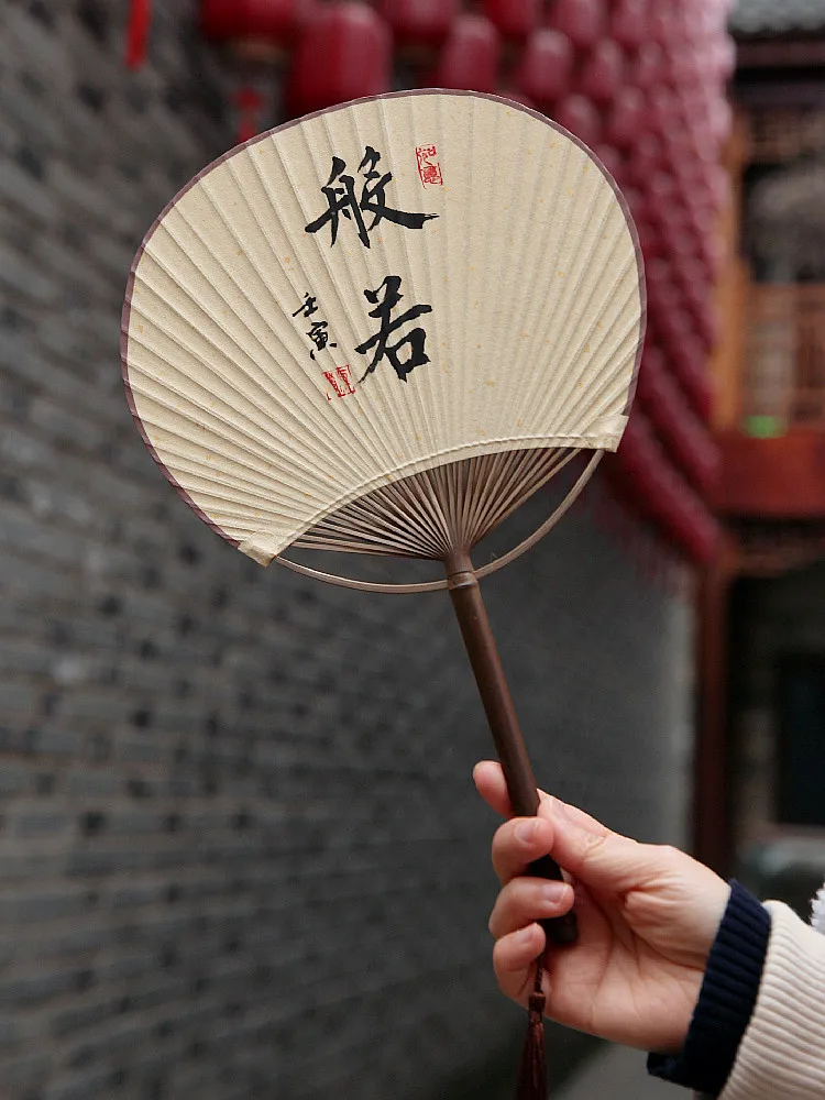 Handmade Handwriting Calligraphy Circular Fan Tea House Zen Blank Ancient Style Xuan Paper Bamboo Fan Chinese Style Retro Happy