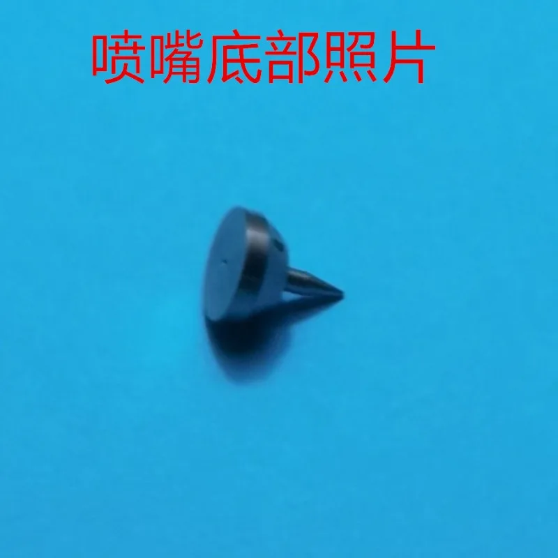 Split nozzle 0.1 0.15 0.2 0.25 0.3 0.4 Dispenser nozzle Stainless steel lengthened 8.5MM