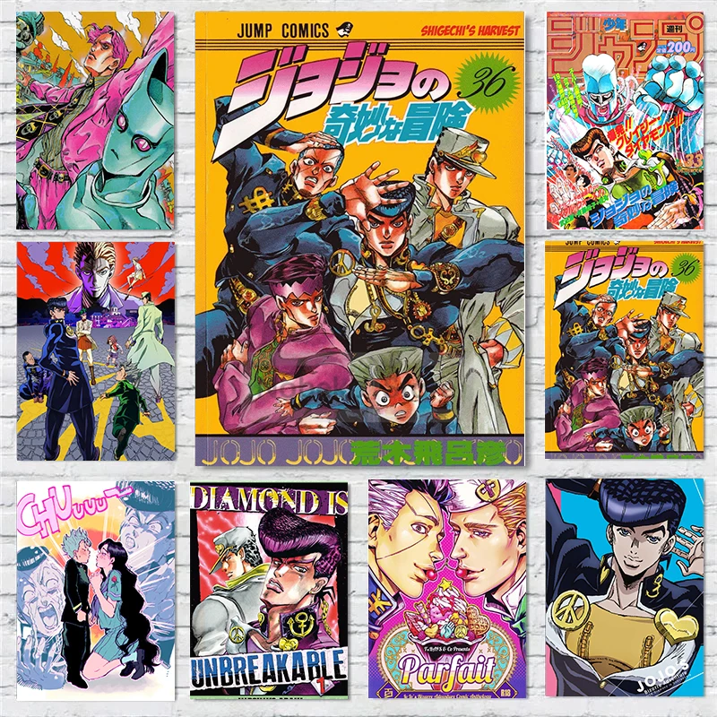 Japanese Classics Comic JoJo's Bizarre Adventure Diamond is Unbreakable Poster Prints Canvas Wall Art Pictures Home Room Decor