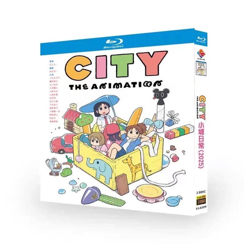 

Small City Daily Blu-ray High Definition Animation BD Disc Box with Chinese Traditional English Korean and Japanese Subtitles