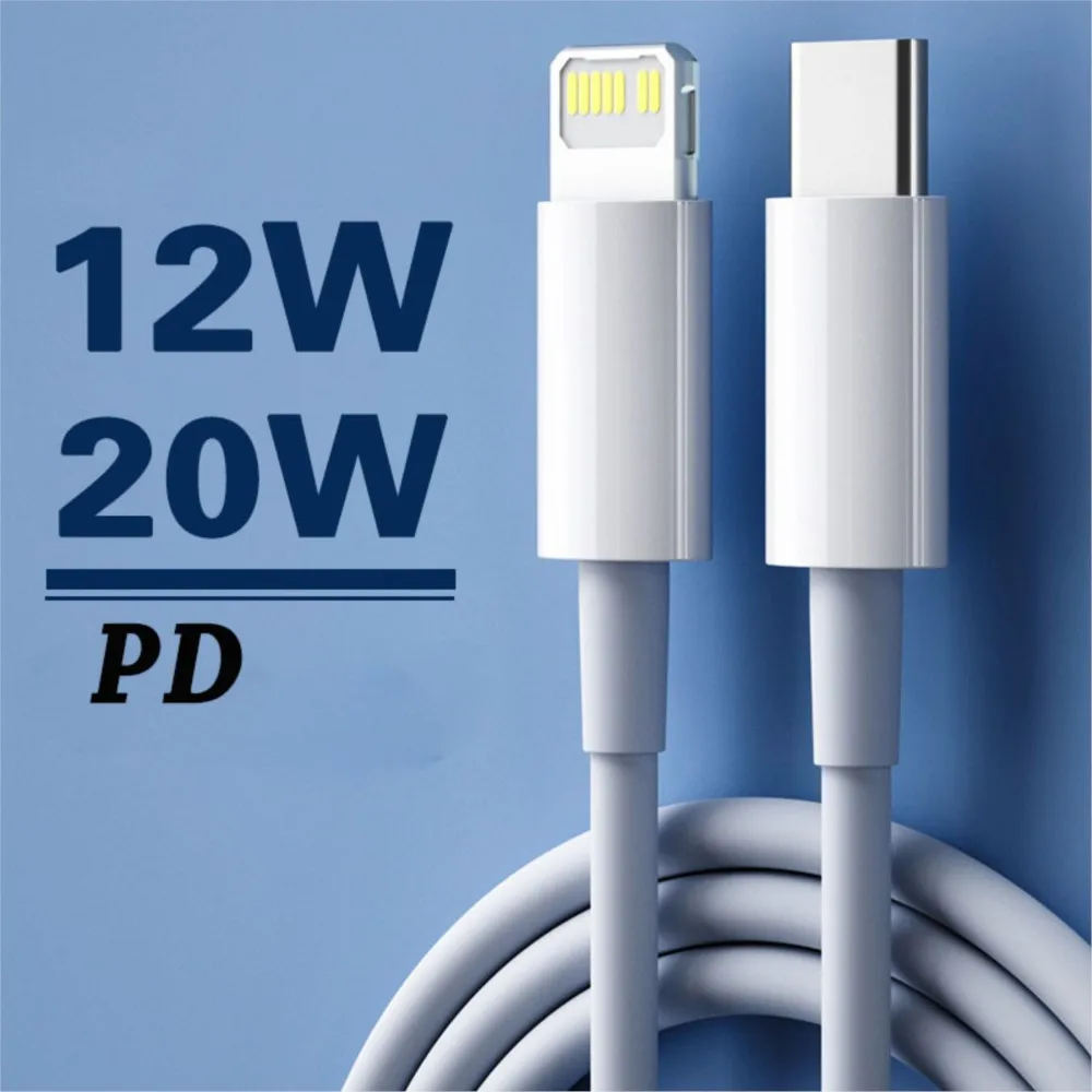 

YOCPONO, подходит для Pd, линия быстрой зарядки и передачи данных, линия из алюминиевого сплава 12W20W