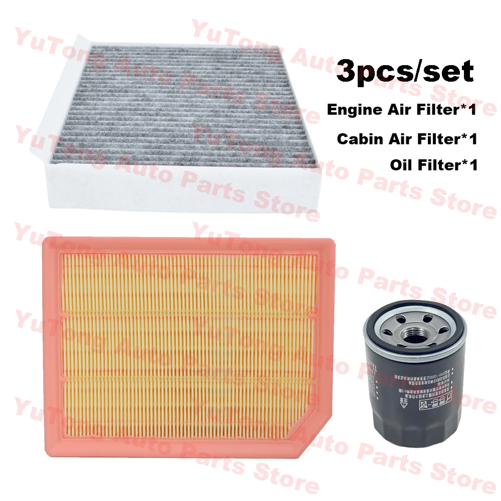 

3pcs Filter Set For Changan Oshan Z6 iDD 2022 2023 2024 1.5T Hybrid Engine AC Cabin Air Cleaner Oil Filter Accessories