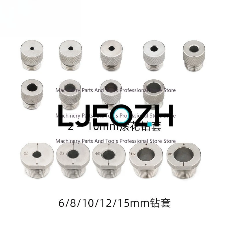 3-in-1 New Dare To Punch, Accessories 6 8 10 12 15 Knurled Drill Cover Drill Bit Positioning