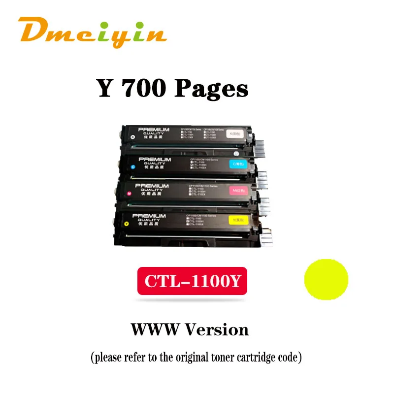 Imagem -04 - Cartucho de Toner para Pantum Cp1100dn Cp1100dw Cm1100dn Cm1100dw Cm1100adn Cm1100adw Ctl1100k Ctl-1100c Ctl-1100m Ctl-1100y