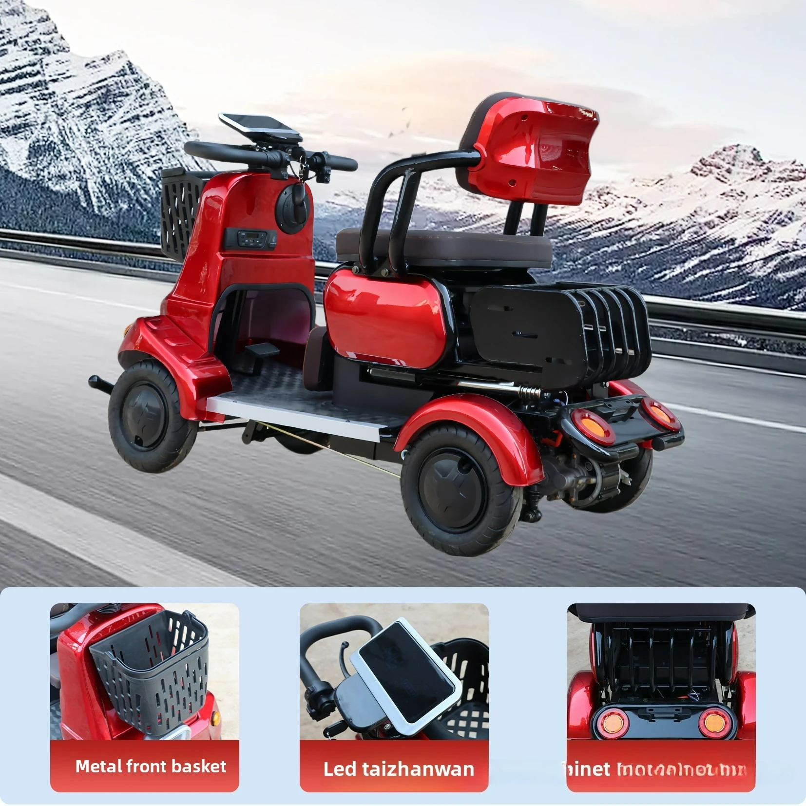 

650w Elderly Scooter Four-wheeled Scenic Minibus Disabled The Elderly Adult Small Power Four-wheeled Battery Car