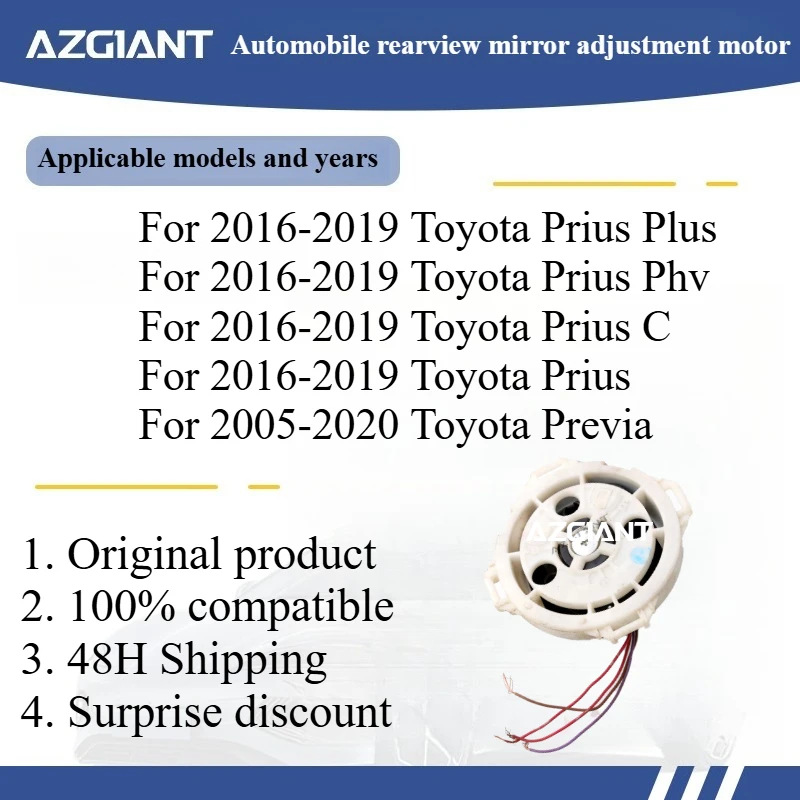 

For 2016-2019 Toyota Prius Plus/Phv/C Car rearview mirror adjustment motor module original high quality replacement parts