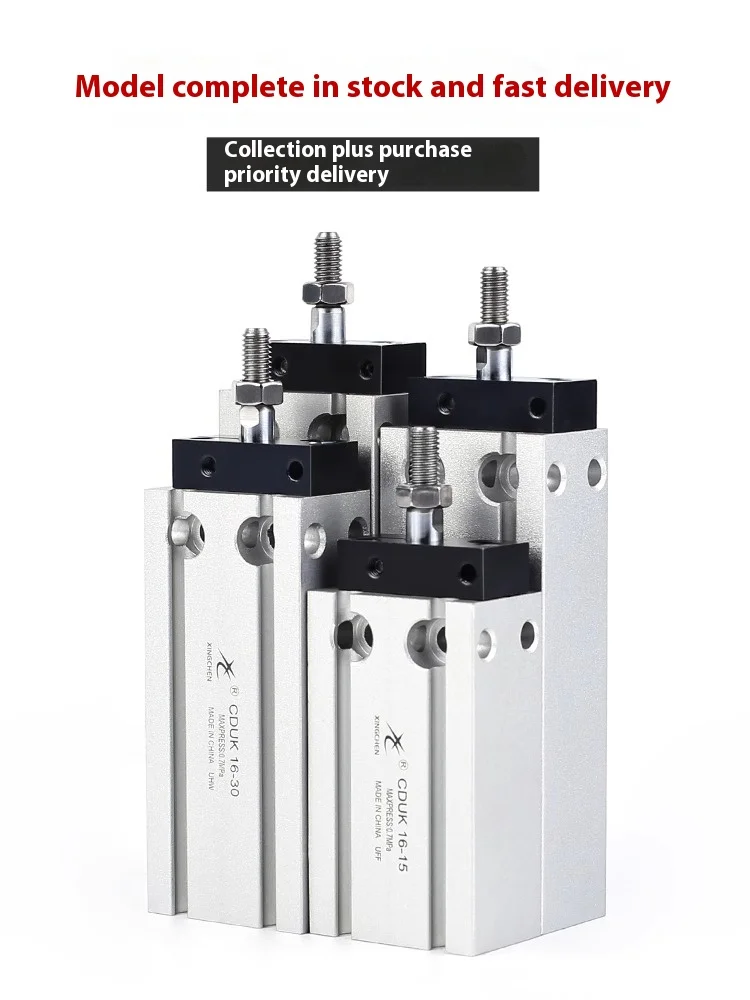 Xingchen 공압 소형 프리 멀티 포지션 장착 실린더 CDUK6/10/16/20/25/32 가이드로드가 없는 비회전