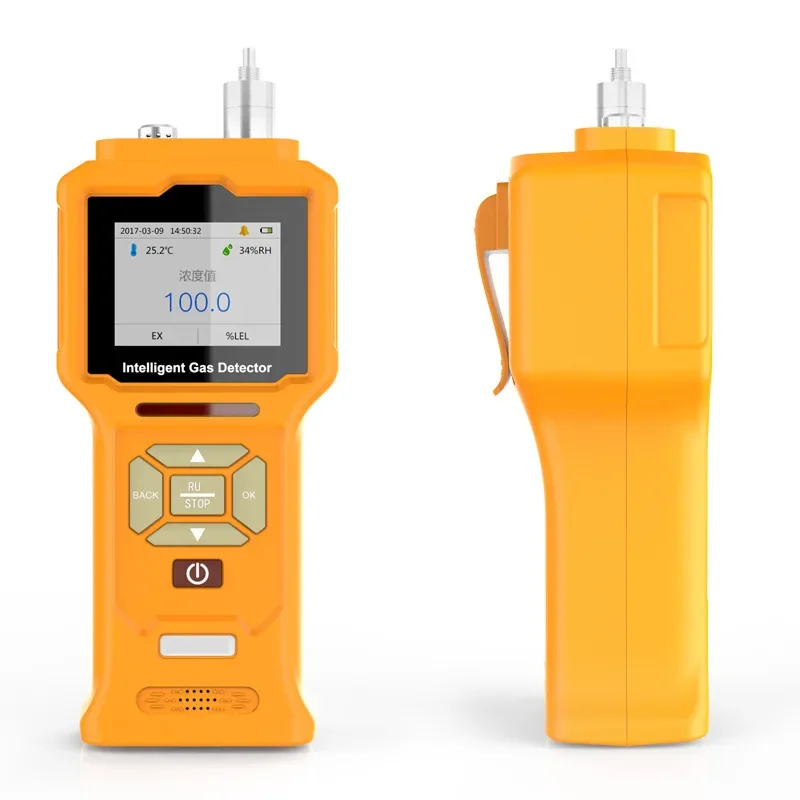 Ozone carbon dioxide ammonia concentration detection pump suction four-in-one gas detector