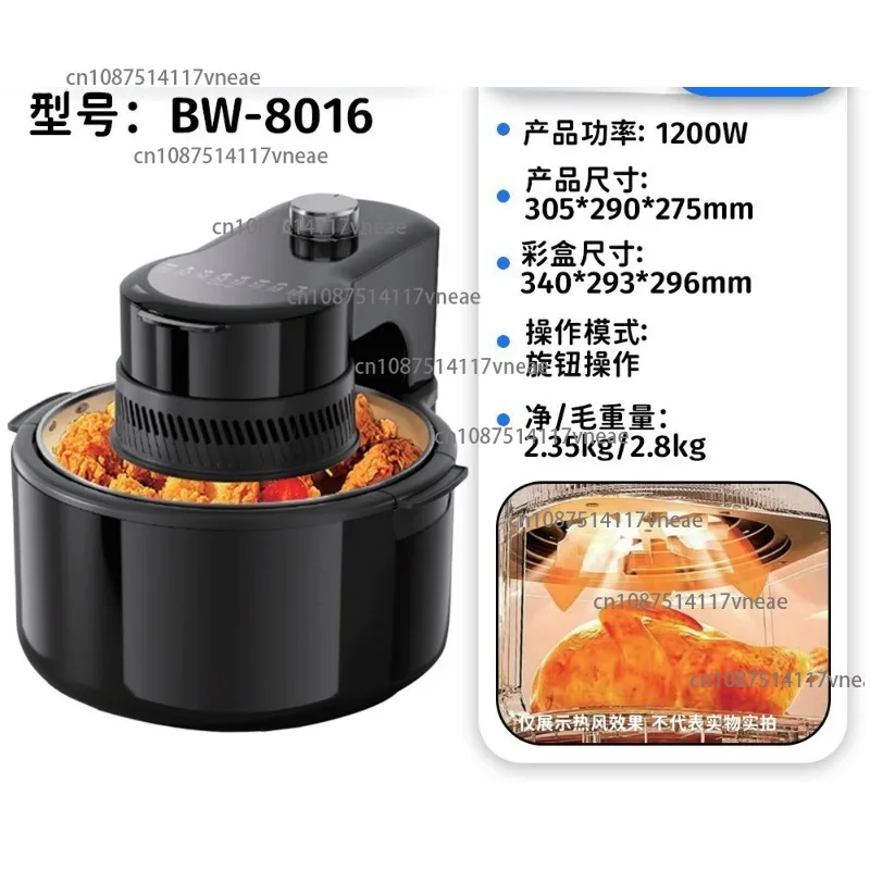 Air Fryer Large-Capacity Air Fryer for Home Use Multi-Function Oven