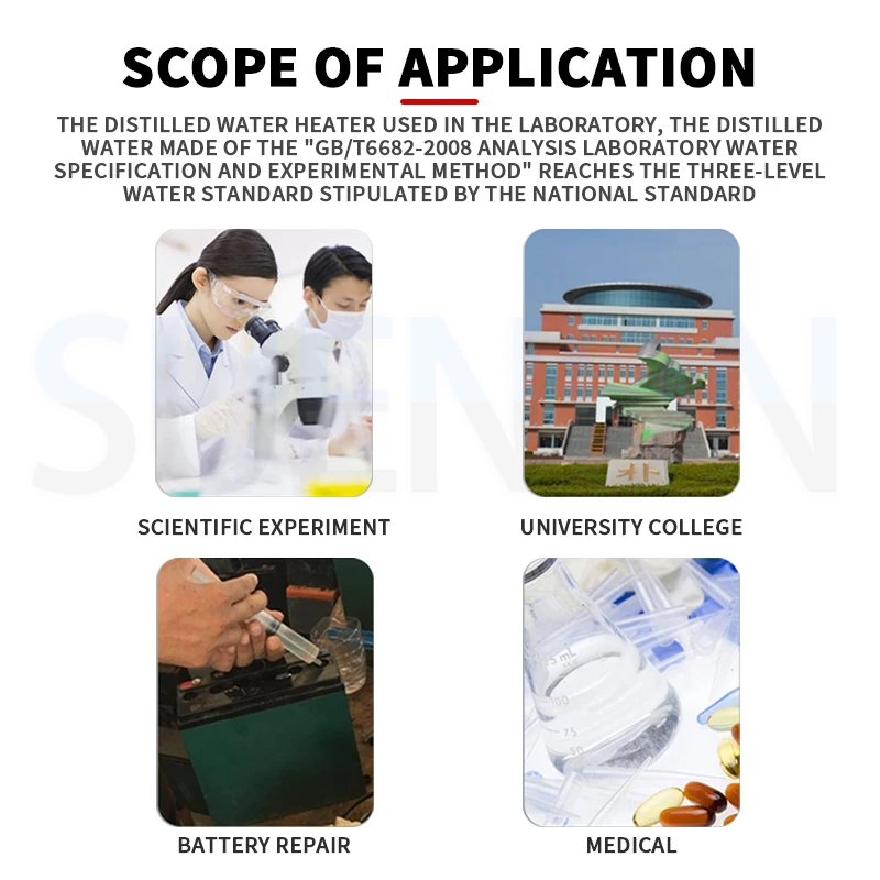 Machine à eau distillée électrique, équipement de Distillation, en acier inoxydable, contrôle automatique, Anti-brûlure sèche