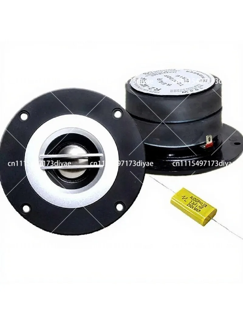 4 Inch 8 Ohm Hi-Fi Tweeter High Sensitivity 106dB Car Home Audio Speaker for System Upgrade DIY