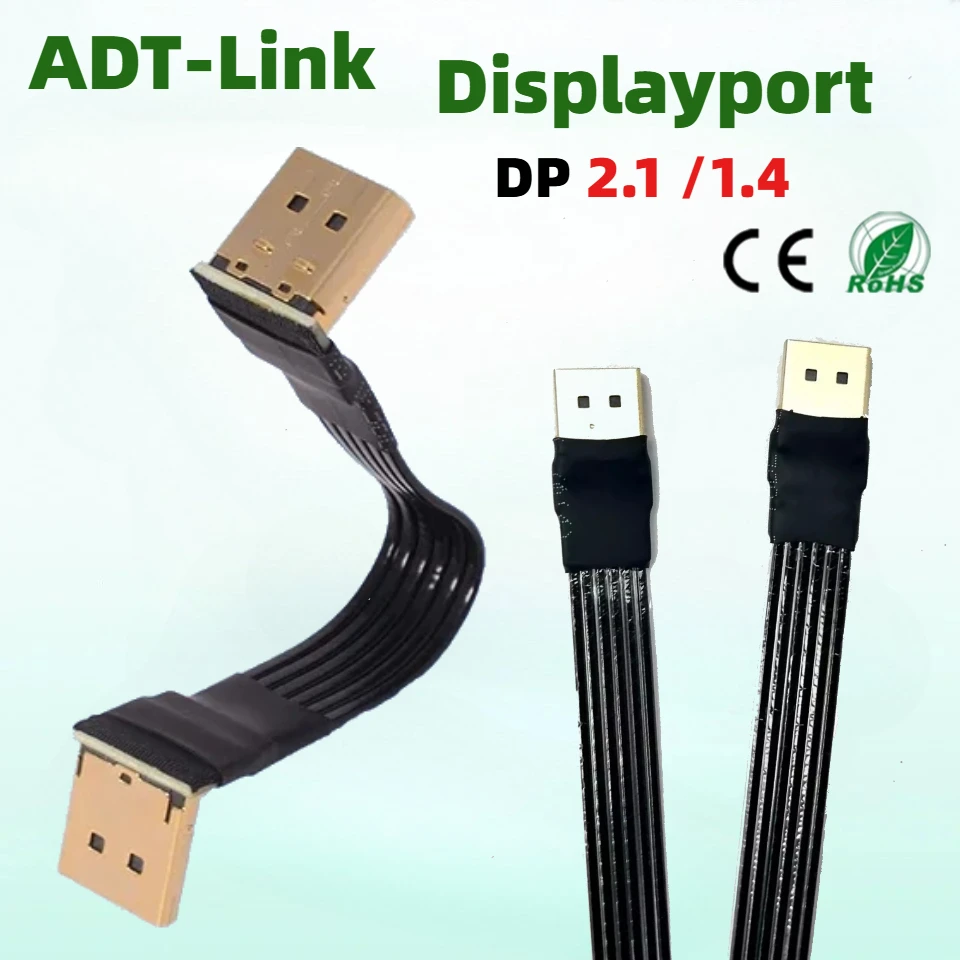 DP 1.4/2.1 Shielded DP Flat Cable HDR/DSC 165Hz 240Hz Display Port Adapter GPU Video PC Laptop TV DP2.1 Displayport Ribbon Cable
