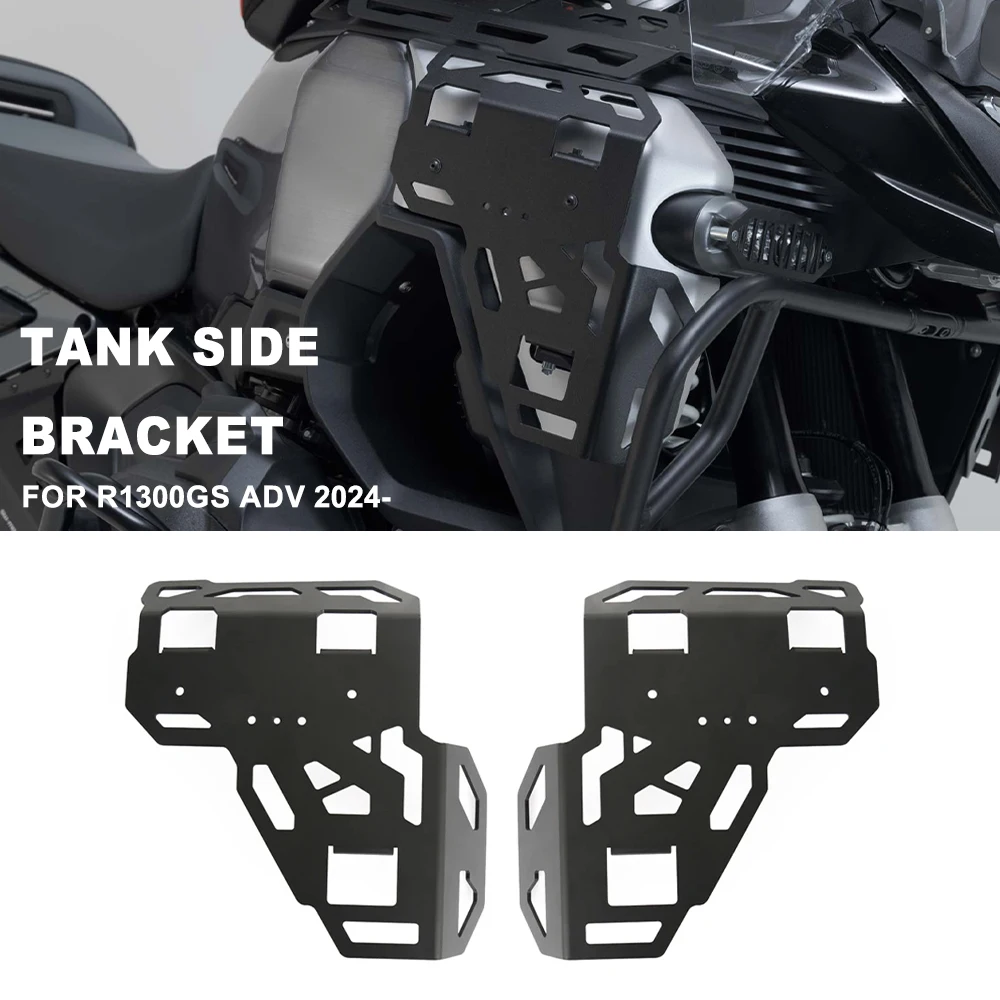 

Motorcycle Side Luggage Rack NEW Tank Cover Support Bracket For BMW R1300GS Adventure R1300GSA R 1300 GS ADV 2024-