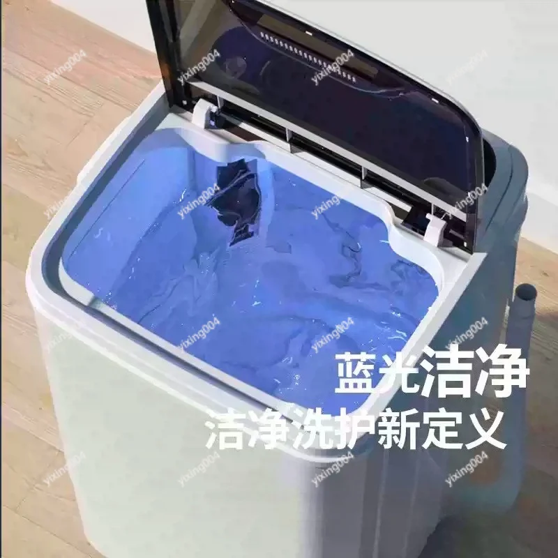 Picture 5: Semi-Automatic Single Tub Washing Machine Large Capacity With Spin Dryer For Home Dorm Use