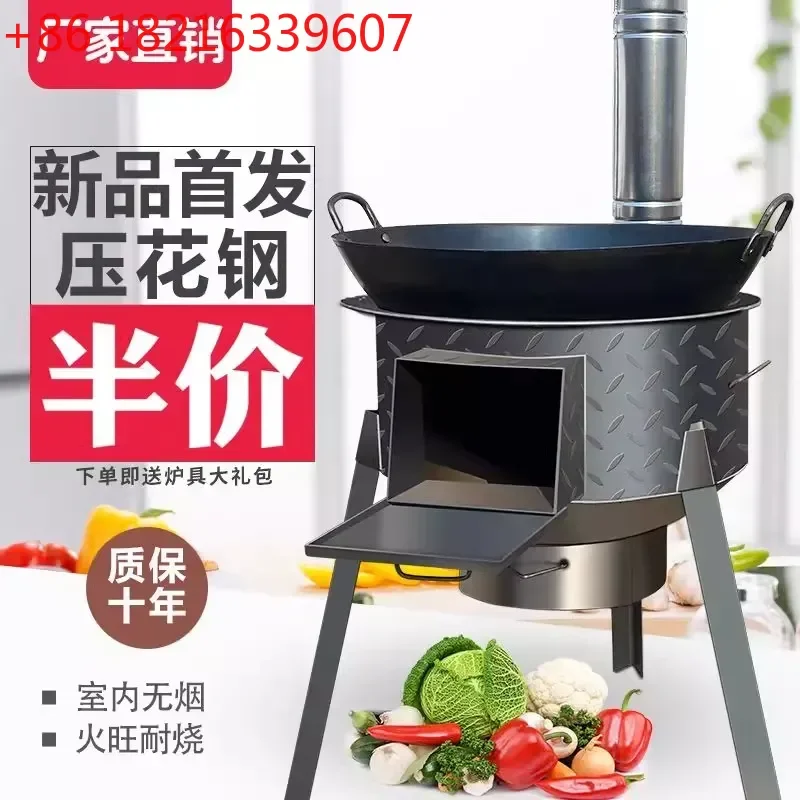 Portable Wood Burning Stove for Home Heating Large Pot Platform Rural Outdoor Camping Cooker Movable Firewood Heater