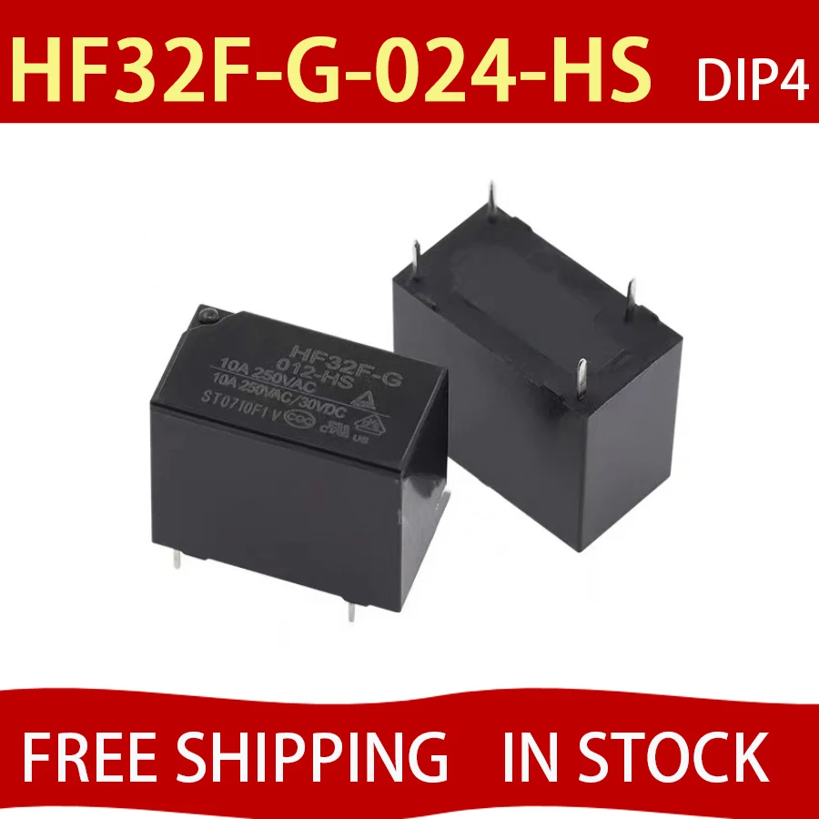 20PCS HF32F-G-005-HS HF32F-G HF32F-G-012-HS HF32F-G-024-HS DIP4 New original