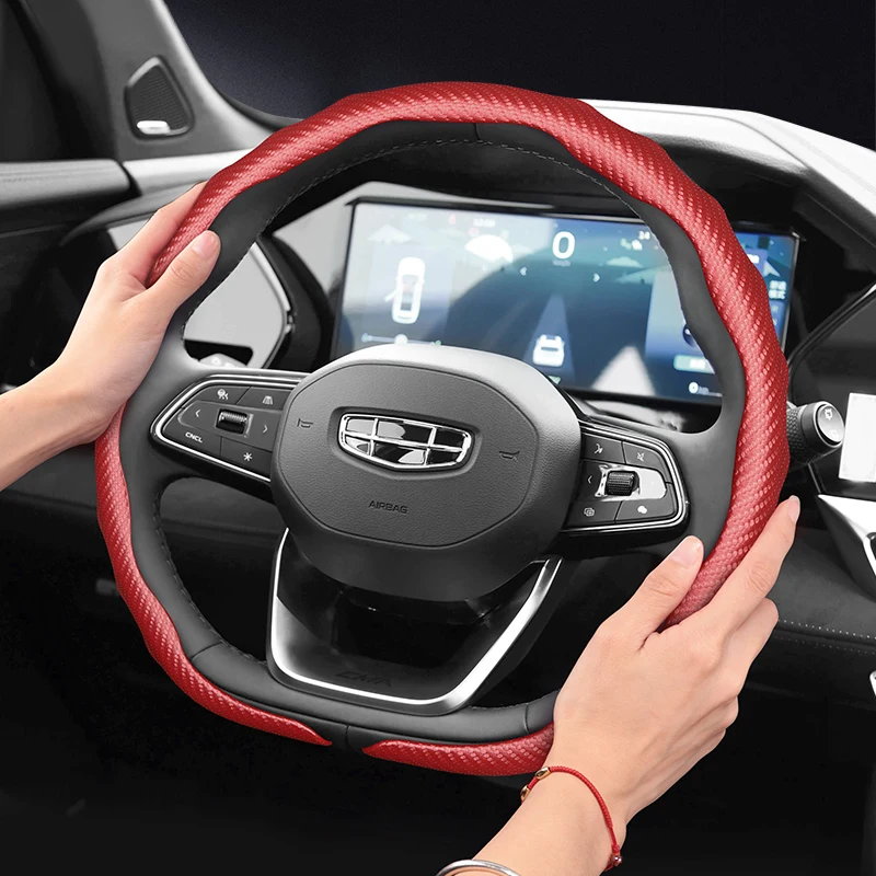 Suitable for Geely Carbon Fiber Texture Steering Wheel Cover Snap-On Wave-Shaped Sports Design Protective Case Monjaro Coolray Ex5 Okavango Emgrand Azkarra Gx3 Pro Cityray Preface Starray Geometry C Black
