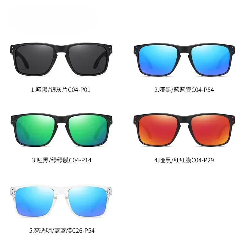 

KIZN 56-16-130 Myopia Polarized Square Frame Men Prescription Sunglasses Light Sunglasses Customized Hyperopia-100 -200 +300 +32