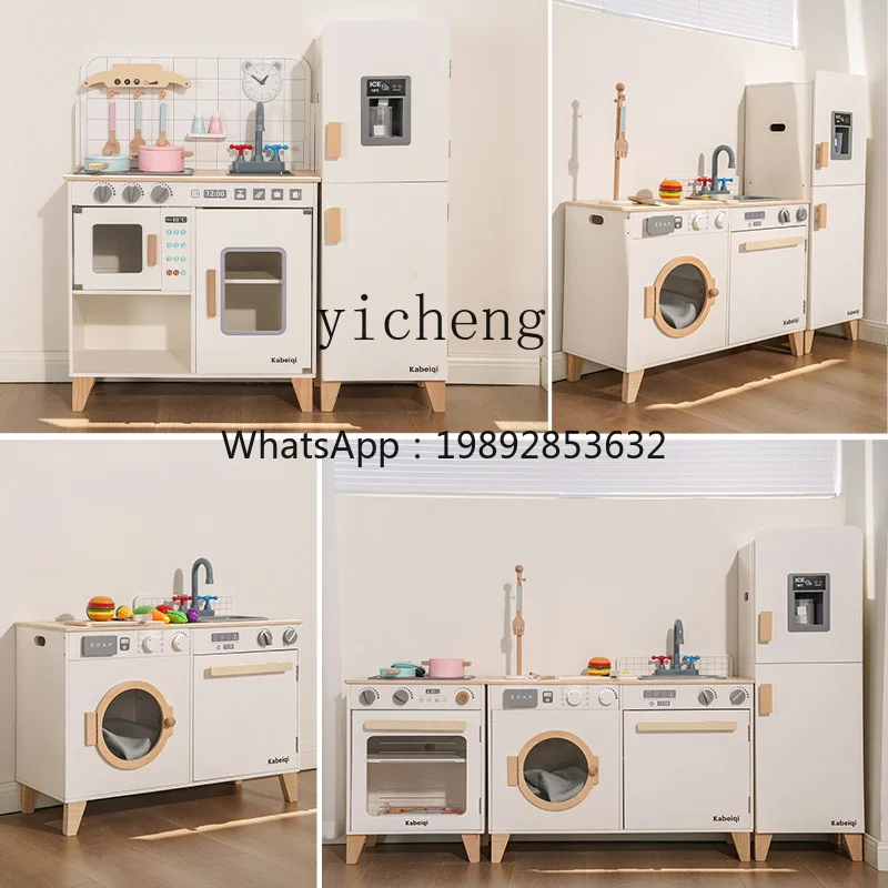 

ZZ Children's Baby Doll Wooden Simulation Refrigerator Kitchen Washing Machine Oven Cupboard Suit