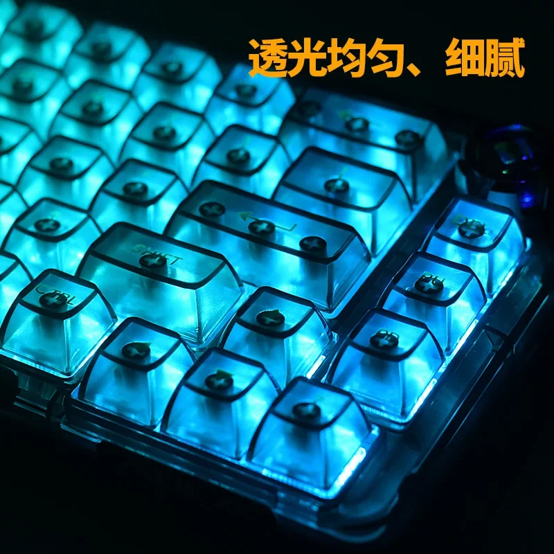 OEM height 130-key full set of ball caps Rockefeller PC transparent black and fog transparent keycaps 7598-key mechanical keyboa