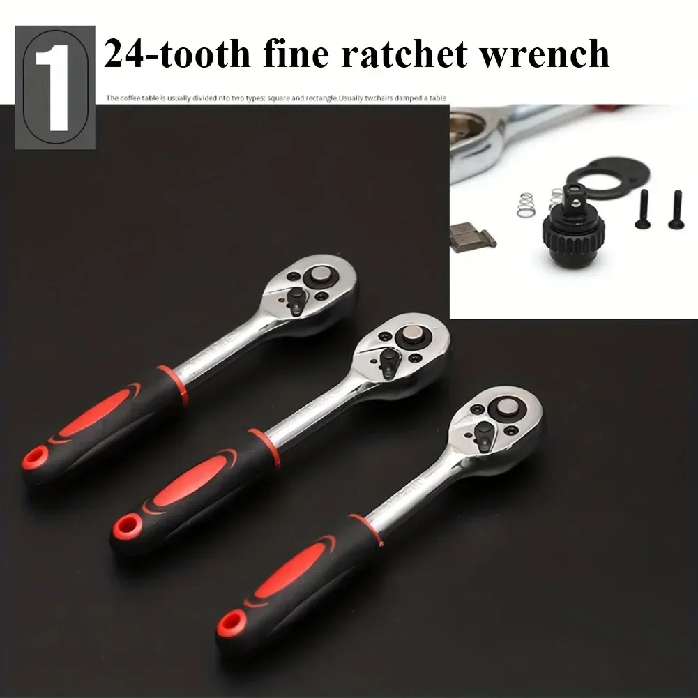 46 Pieces 1/4 Inch Drive Socket Ratchet Wrench Set, With Bit Socket Set, Metric And Extension Bar For Auto Repairing