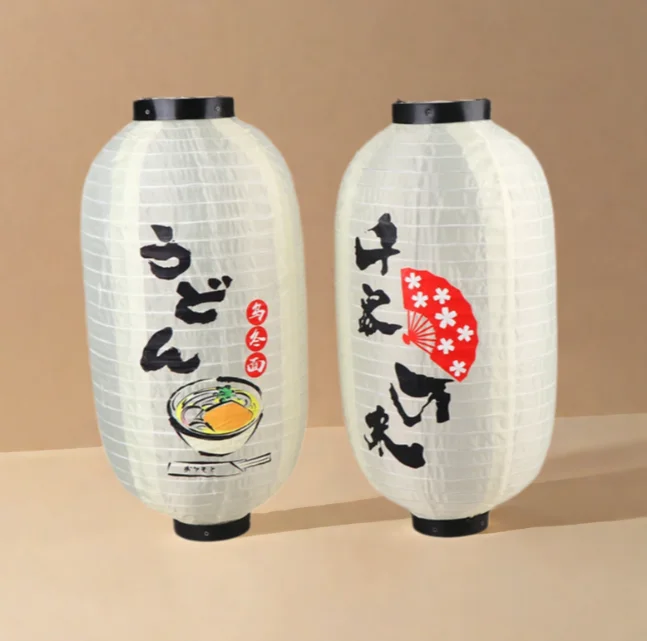 

Japanese Lantern Waterproof Traditional Chinese Printing Hanging Bistro Ramen Sashimi Sushi Restaurant Decoration 10 Inch ﻿