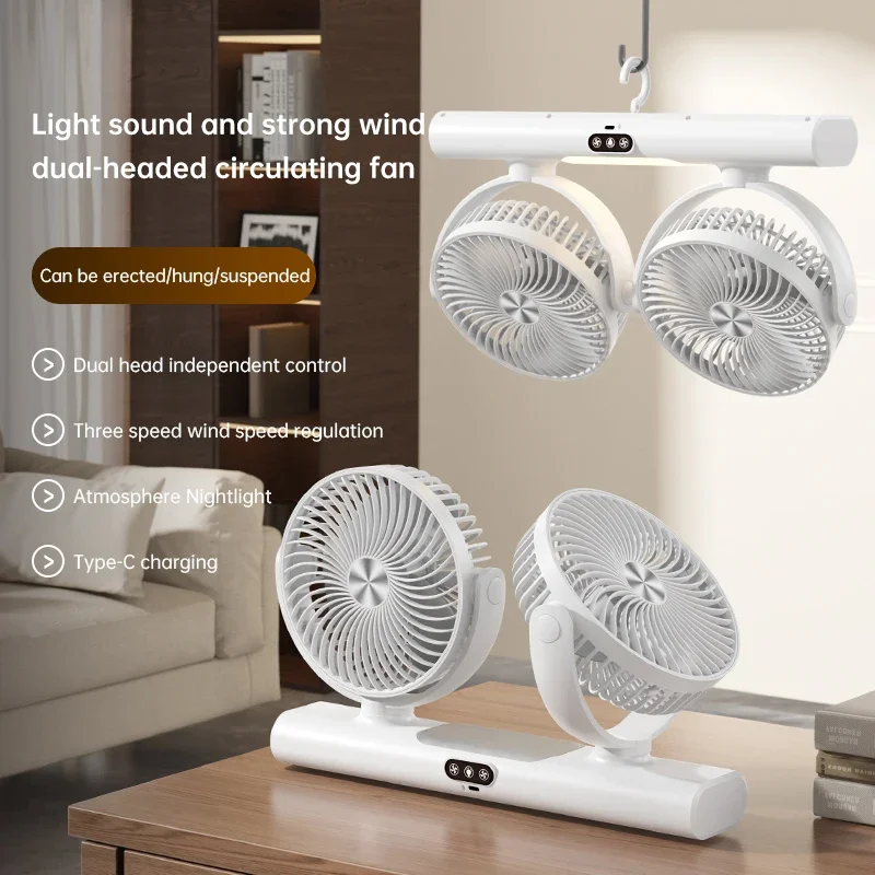 Dual Head Air Circulation Fan, Rechargeable 3 Speed Desk Fan with Light,Type-C Charging, Multi-Mount Portable Air Circulator