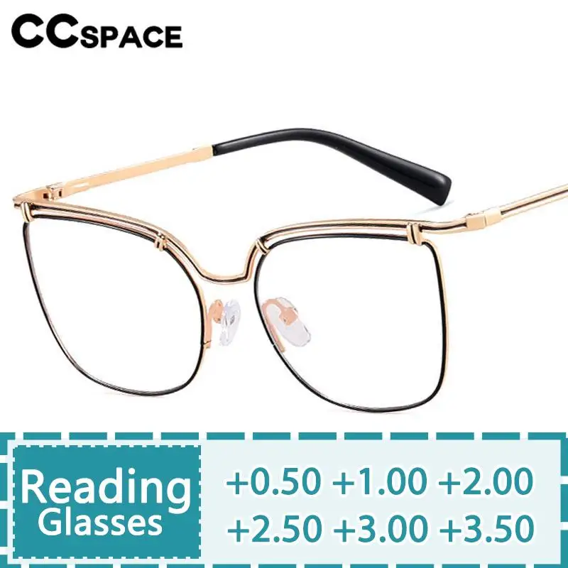 

R57459 Metal Square Anti Blue Light Glasses Frame Ultralight Comfortable Spring Hinge Reading Glasses Customizable Prescription