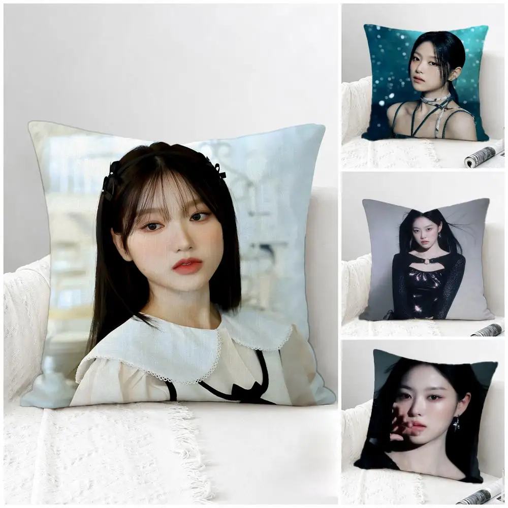 K-pop HyunJin Cushion Cover Natural Linen Pillowcase Set, All-in-One Decor for Sofa, Bedroom & Chair